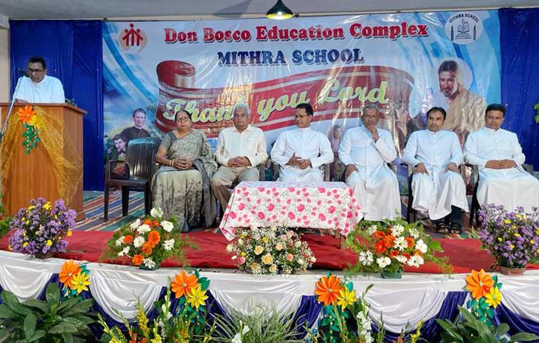 mithra-school